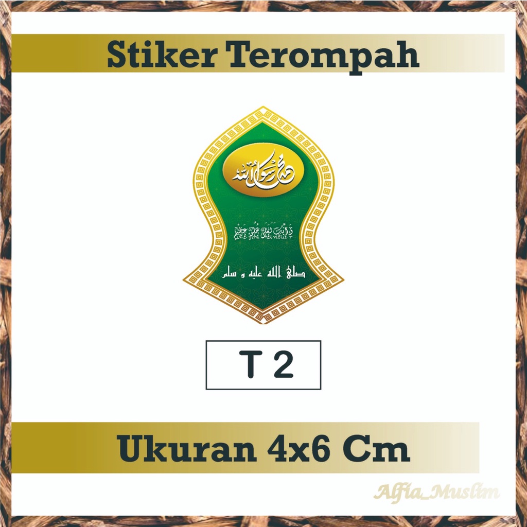 Sticker Terompah / Stiker Terompah / Sticker Vinyl / Sticker / Stiker / Stiker Logo