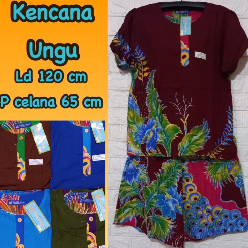 Babydoll Kencana Ungu label biru kekinian