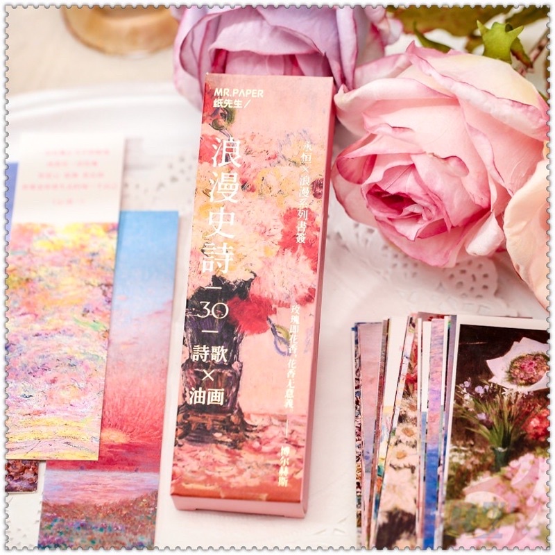 

Penanda Buku / Pembatas Buku Paint Pink