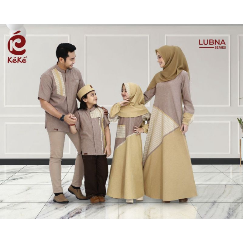 SARIMBIT LUBNA SERIES HONEY BROWN BY KEKE
