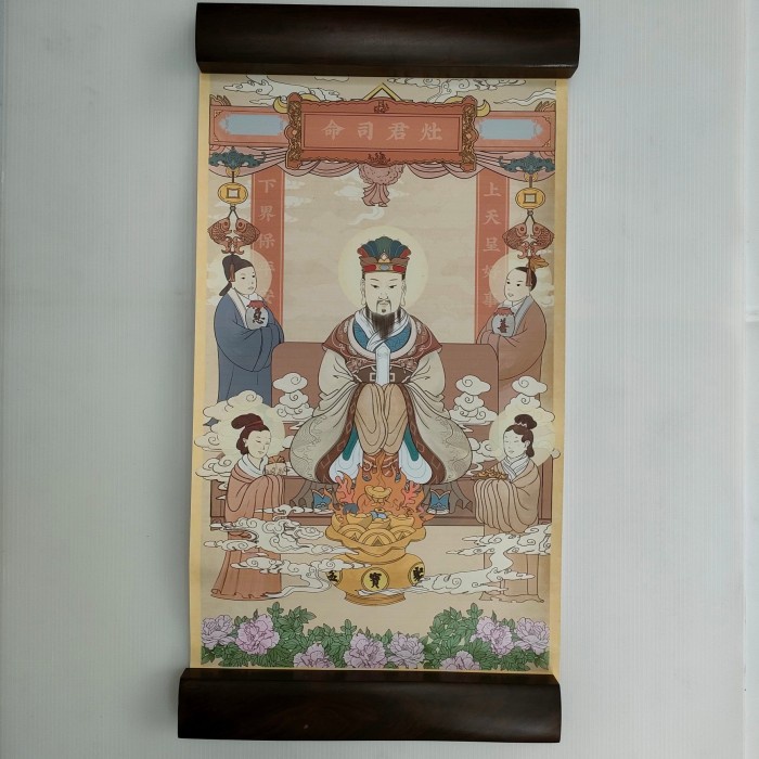 gambar poster dewa dapur zhao jun gong