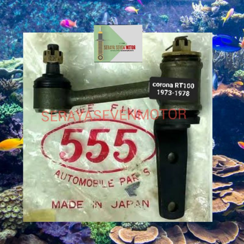 idle arm toyota corona RT100 1973-1978 555 japan