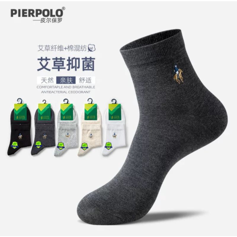 Pier Polo Kaus Kaki Anti Bakterial Pierpolo Socks Premium Kaos Kaki Kantor 5007