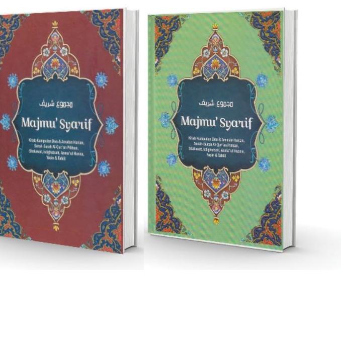 12.12 sale READY  KITAB MAJMU SYARIF BATIK EXCLUSIVE PENERBIT SAHIDA PLUS FADHILAH ASMAUL HUSNA YASI