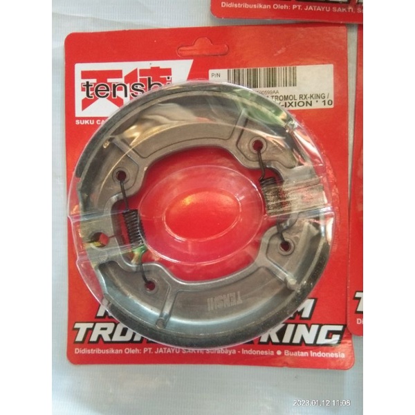 KAMPAS REM RXK VEGA R NEW JUPITER MX VEGAZR