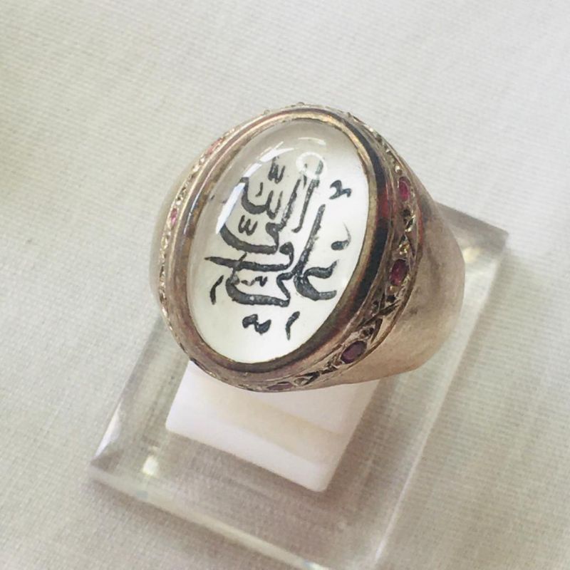 Cincin Akik Durunnajaf Tulisan Ali Waliyullah // Aqiq Durunnajaf