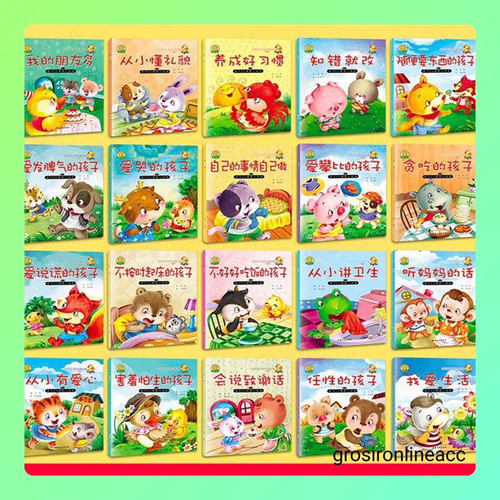 C Story Book kids Anak Belajar English Mandarin Scan QR Code Bilingual cover warna buku