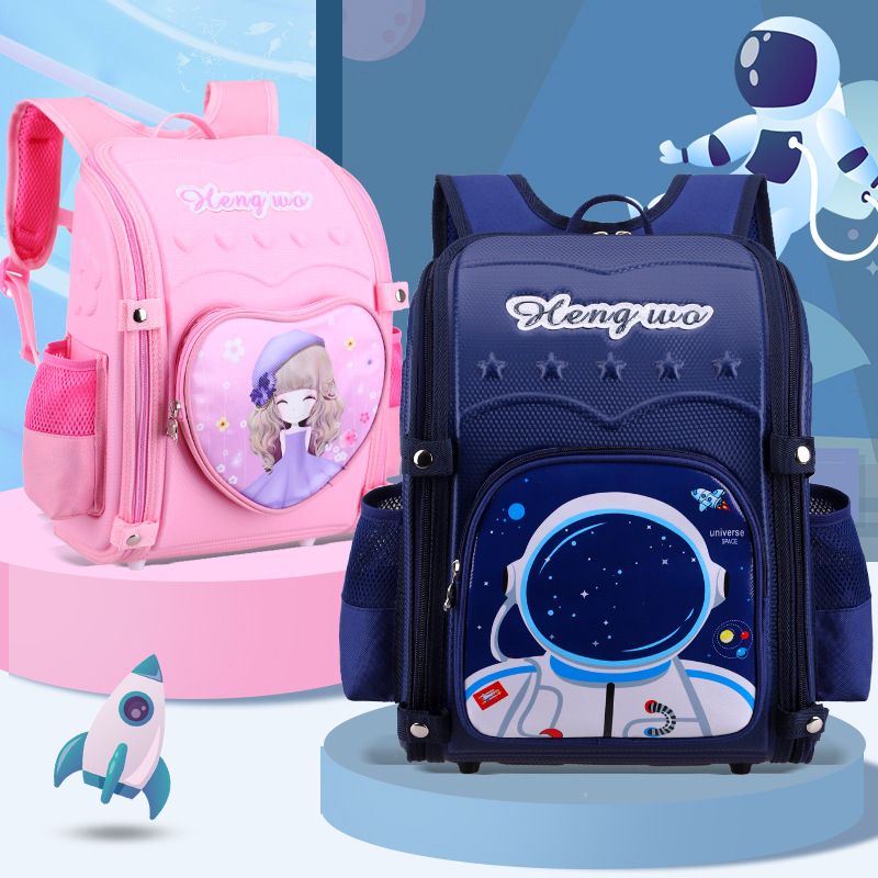 DISKON BESAR BESARAN HARGA TER AMBYAR TAS ANAK SEKOLAH TK-SD KELAS 1 MODEL JEPANG ASLI IMPORT/TAS RANSEL ANTI PECAH ANTI MALING/TAS ANTI MALING/TAS SEKOLAH TK ASTRONOT FROZEN ANIME PRINCESS UNICORN ASLI IMPORT/TAS SEKOLAH IMPORT ANAK TK/TAS ANAK CEWEK TK