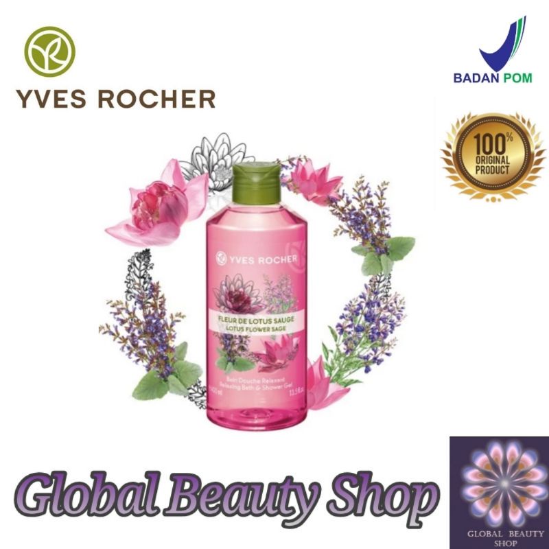 Yves Rocher Lotus Flower Sage Relaxing Bath and Shower Gel