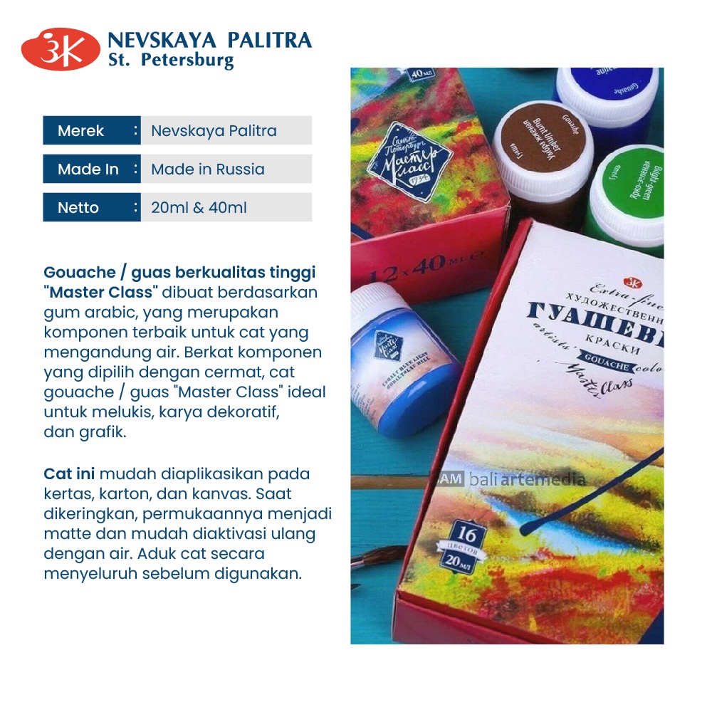 Cat Melukis Alat Menggambar Nevskaya Palitra Artists Master Class Gouache Set 20ml &amp; 40ml In Plastic Jar By Bali Artamedia