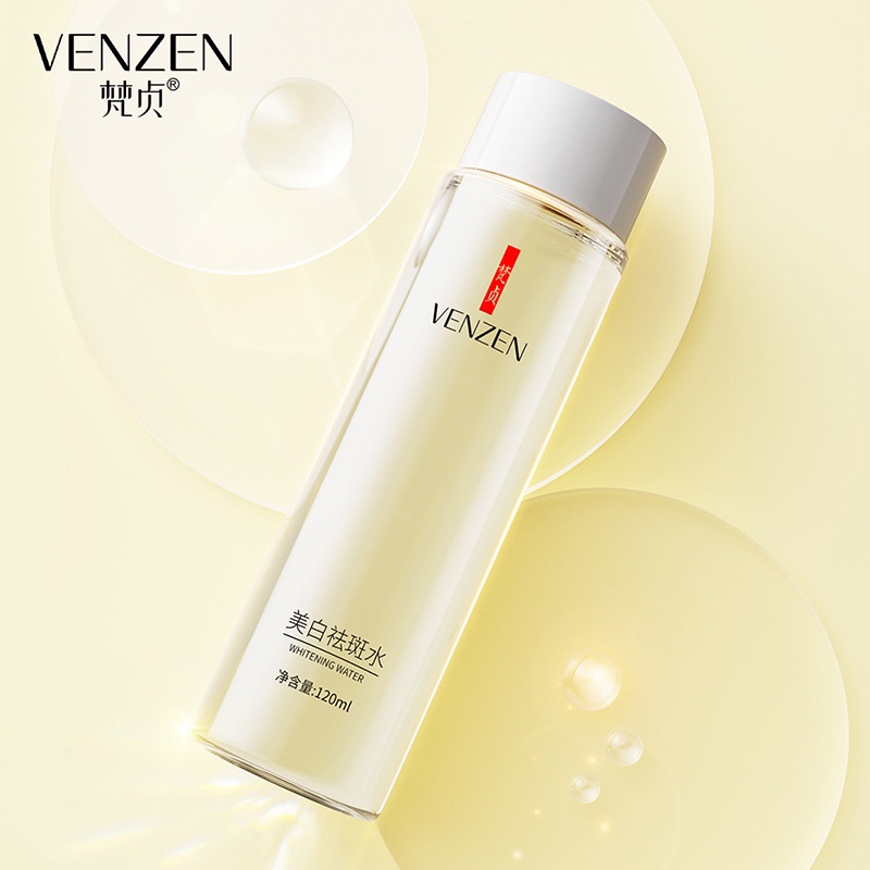 [BPOM] - Veze Whitening Anti-Freckle Toner