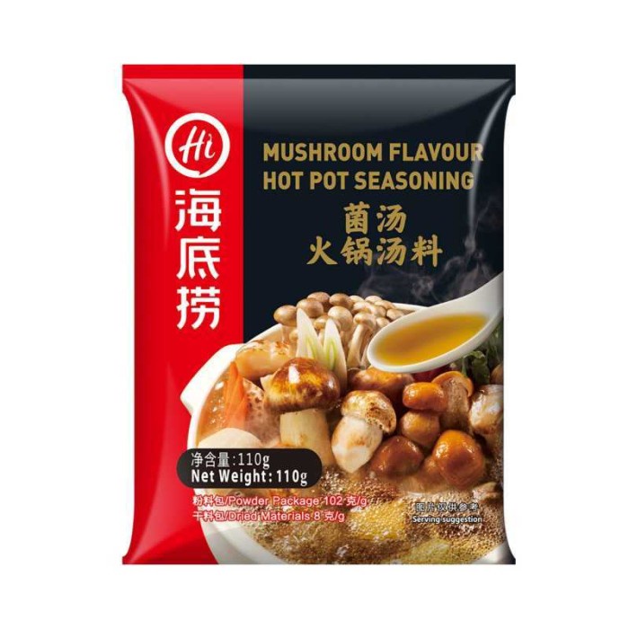 

HAIDILAO MUSHROOM FLAV SEASONING 110GR