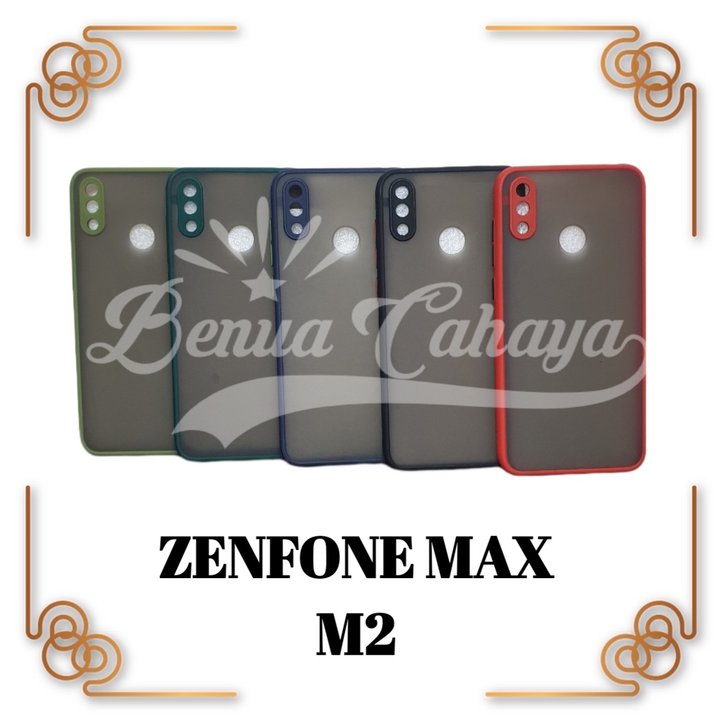 CASE ASUS ZENFONE MAX M2 CASE DOVE CASE MATTE FULL COLOUR-ZENFONE MAX M2