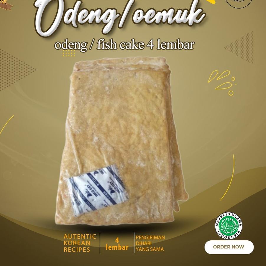

COD [KI3] Odeng Eomuk 4Lembar 200Gr Tanpa Saus