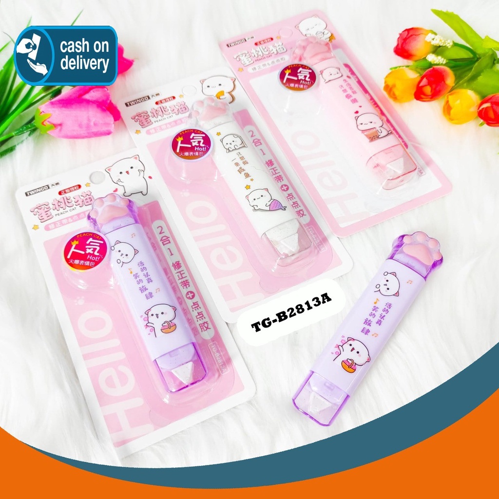 

TIPE X ROLL MOTIF CAKAR KUCING TWINGO 2 IN 1 SET AND GLUE TAPE TG-B2813A KARAKTER IMUT CORRECTION TAPE TIP EX NIALL UNIK TIP-X LUCU