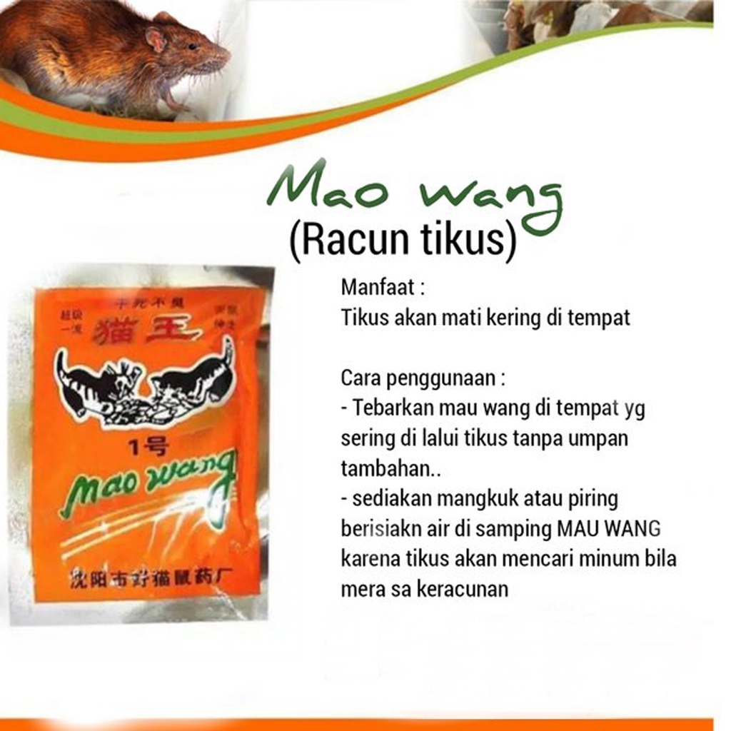 [DEASTORE] MAO WANG ORI - RACUN PEMBASMI TIKUS AMPUH MATI KERING DAN TIDAK BAU - PEMBASMI TIKUS PALING AMPUH