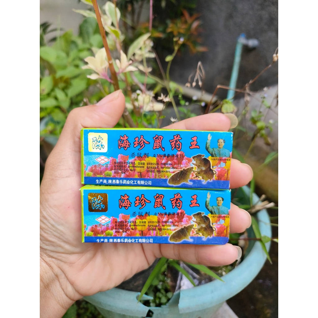 Racun tikus cair gepeng dus biru original import super ampuh - hologram