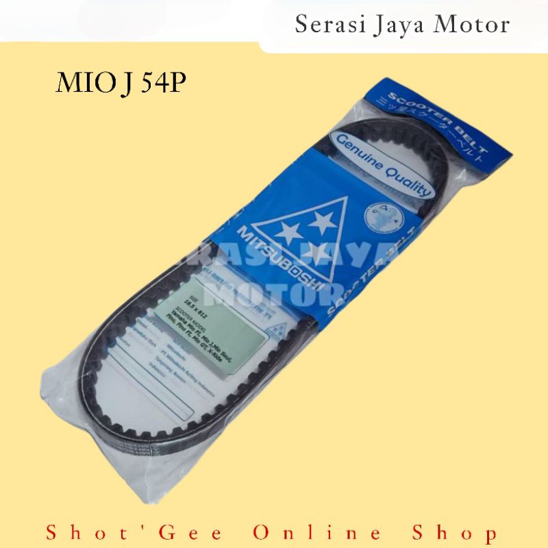 V-BELT VANBEL MITSUBOSHI MIO J / XRIDE 115 / SOUL GT 115 / FINO115 {54P}