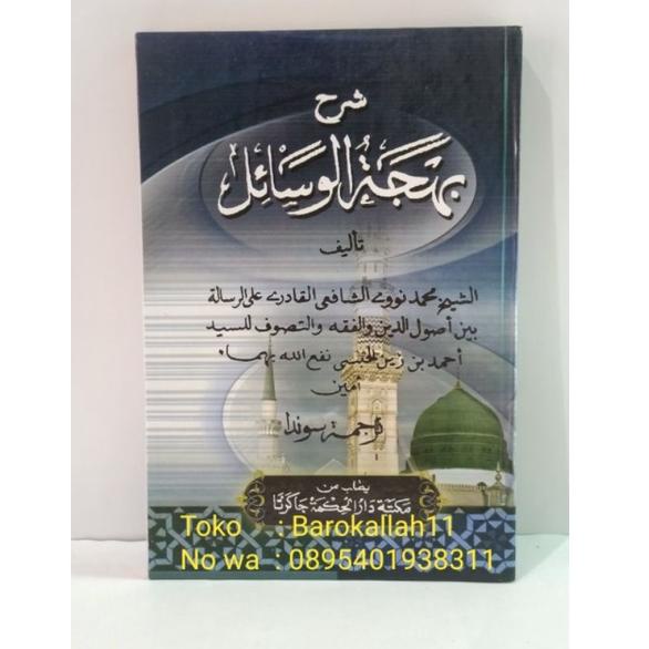 [PRODUK-I6GST72] terjemahan kitab sarah bahjatul wasail,BHS SUNDA,Bahjah,bahja,wasail,bahjah wasail 