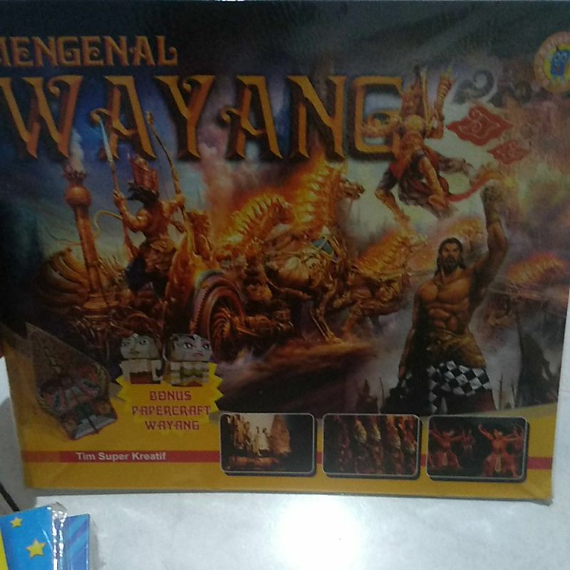 buku anak mengenal wayang