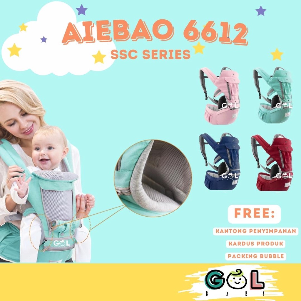 Gendongan Bayi Baby Carrier multifunction 11 in 1 Hipseat Carrier Aiebao 6612 (6626 6627 6629 6636)