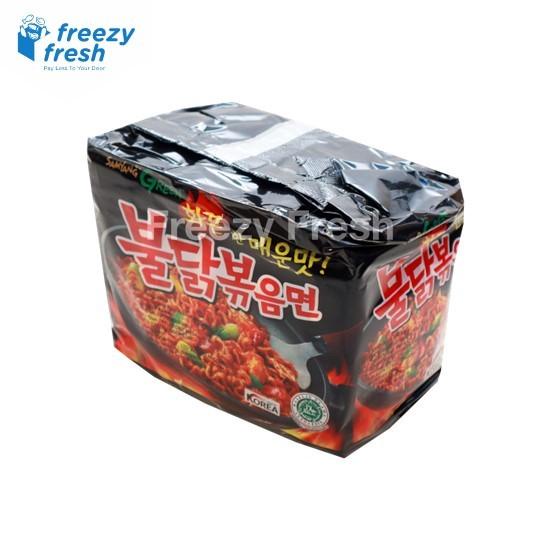 

Samyang Hot Chicken Ramen Original Isi 5 052