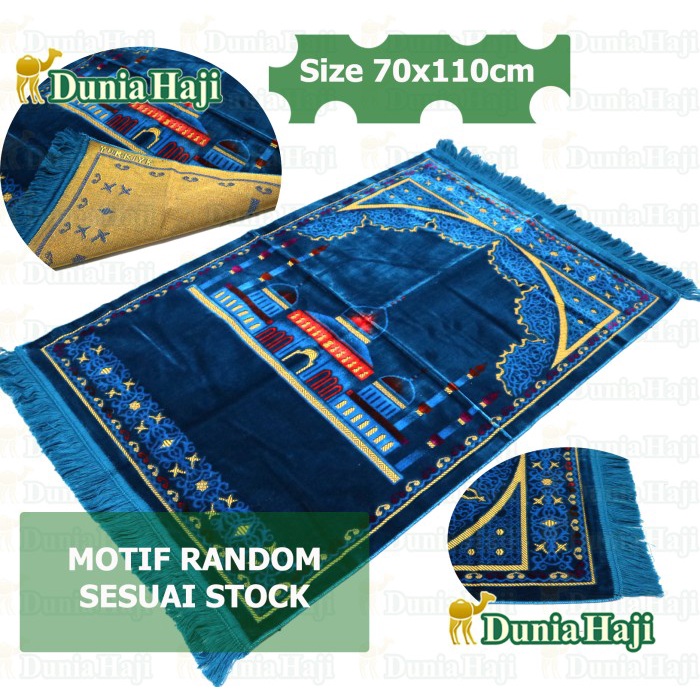 Sajadah Sajadah Al ARABIA Motif ARRAHMAN Tebal Besar Turki Turkey Murah /Pcs(A3S4) Sajadah Wangi Tur
