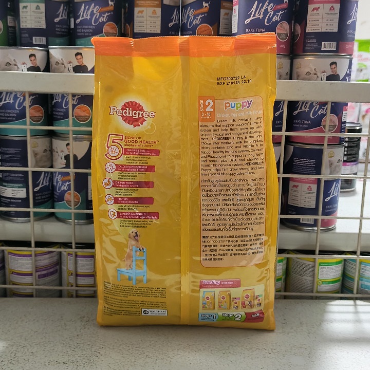 Makanan Anjing Pedigree Puppy Chicken Egg And Milk Flavour Kemasan 1,3KG