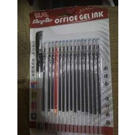 

PENA GEL HITAM MERAH 0.5MM SET 15PCS REFIL ISI ULANG PULPEN GEL
