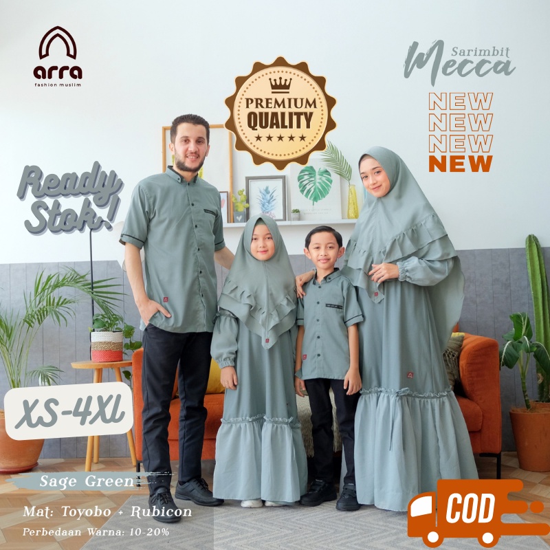 Sarimbit Couple 2023 SAGE GREEN  Sarimbit Keluarga Couple Muslim 2023 JUMBO Gamis terbaru Lebaran Uk