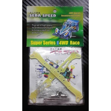 Part Tamiya - Bemper Fiber Set Lengkap Seda Speed