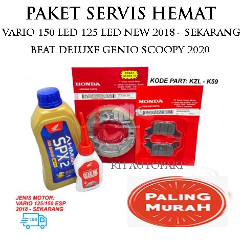 PAKET SERVIS VARIO 150 LED NEW BEAT DELUXE 2020 GENIO SCOOPY 2020 VARIO 125 LED NEW OLI MPX2 OLI SPX2 KAMPAS REM BELAKANG VARIO 150 KZL KAMPAS REM DEPAN BEAT DELUXE 2020 KAMPAS REM DEPAN K59 BELAKANG KZL KAMPAS REM BEAT VARIO SCOOPY GENIO