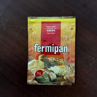 

➽Diskon✢ 7EMWT Ragi Kering Fermipan 4x11gr Z55 ➽Best Terlaris