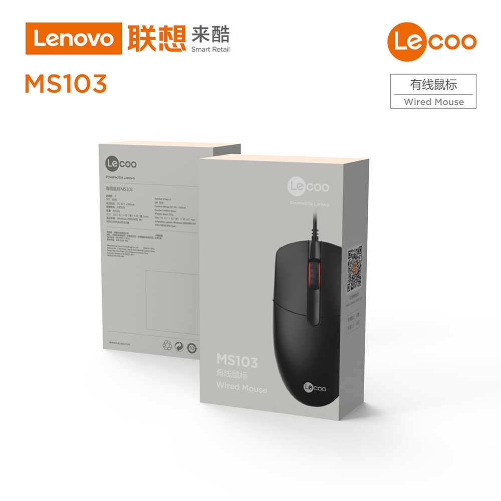 Mouse Kabel Optikal Kerja Kantor Murah - Lecoo Mouse Wired Optical -  Mouse Kantor / Gaming - Mouse Awet dan Murah - Warna HItam - Mouse Ergonomis Murah