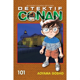 KOMIK SERI : Detektif Conan Segel  ( READY BANYAK NOMOR TERBARU VOL 100 )