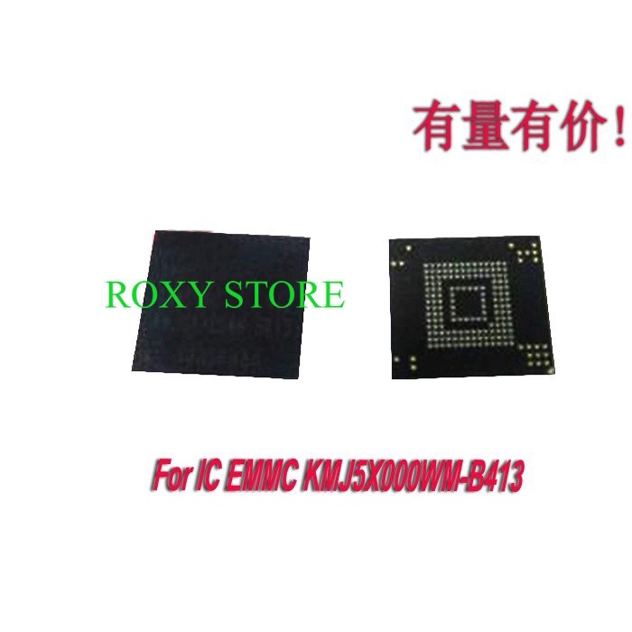 IC EMEMORY CARD KMJ5X000WM-B413