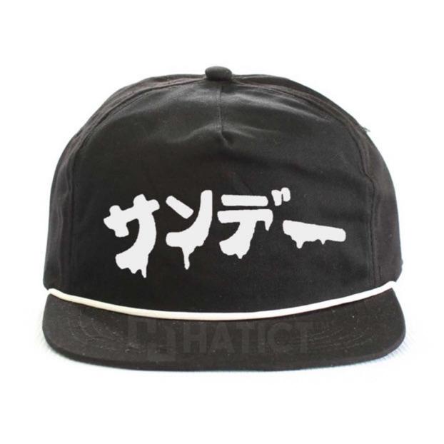 Topi Snapback Sunday Sunday (Katakana Logo) 8SFBQ6765