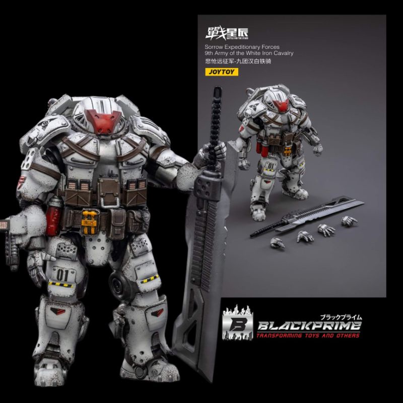 Joytoy Jt3051 Sorrow Expeditionary Forces 9th Army White Iron Cavalry