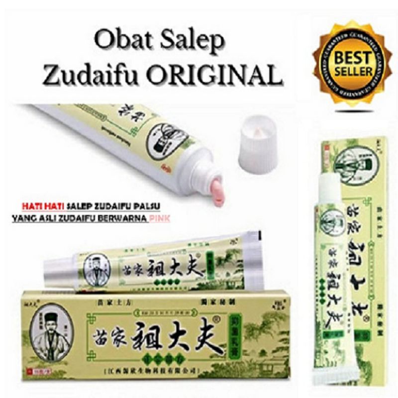 Salep Kulit Gatal Jerawat Eksim Panu Kudis Kurap Psoriasis / Zudaifu Salep Gatal China Ampuh / Salep Gatal Selangkangan