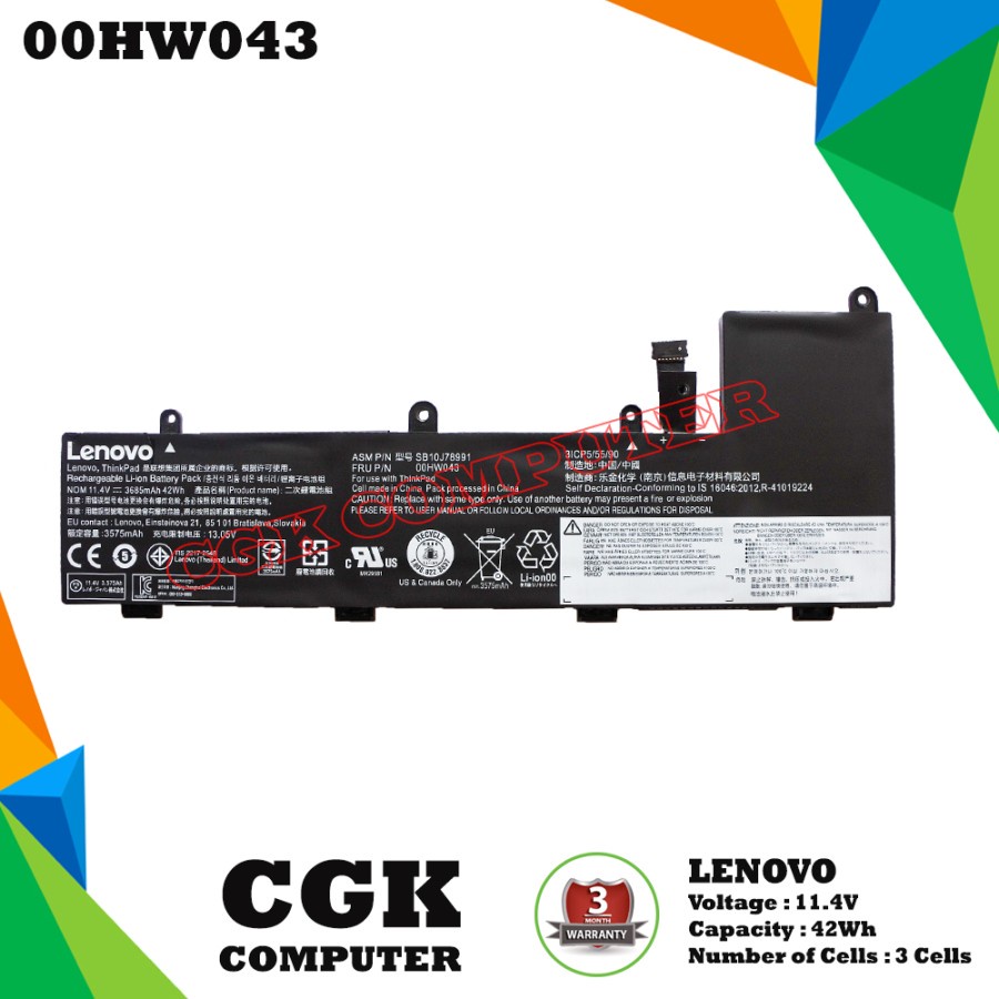 Baterai Laptop Lenovo ThinkPad YOGA 11E 00HW043 00HW044 Original