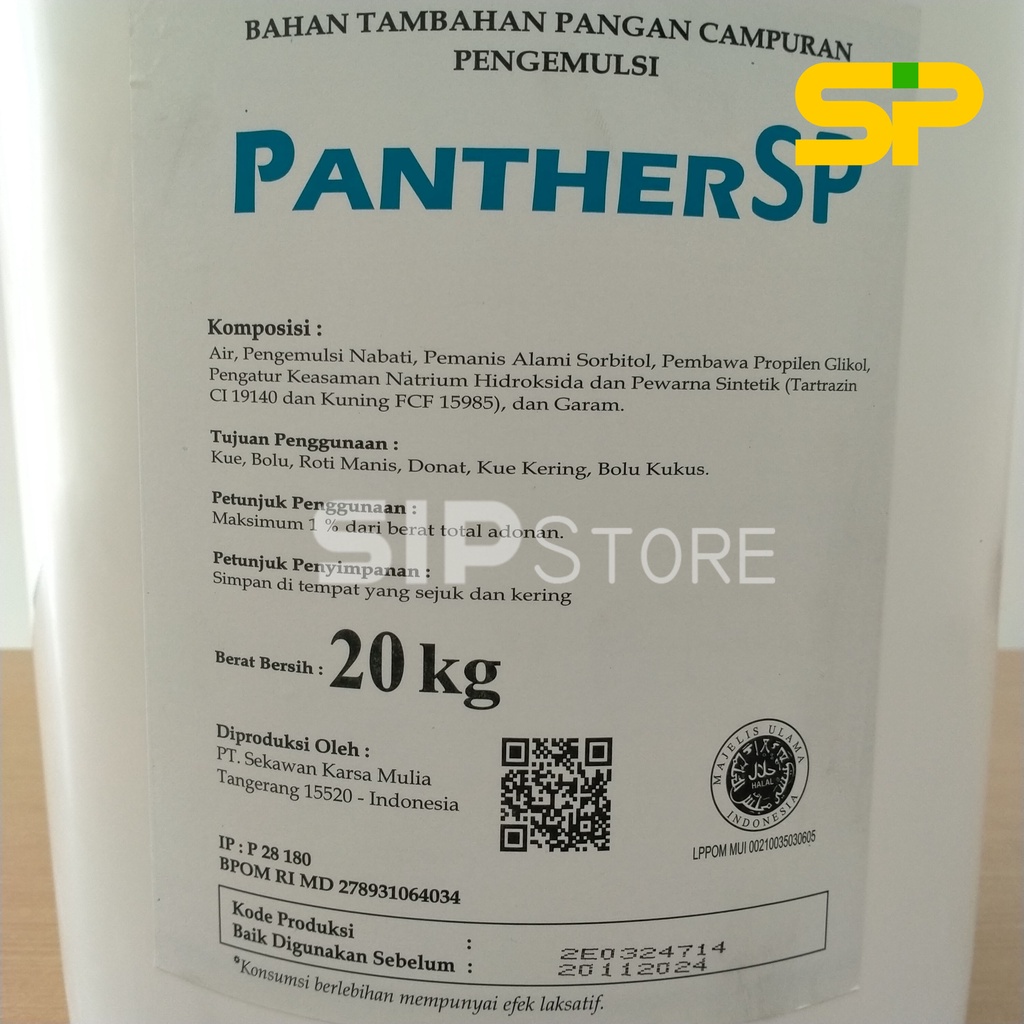 PANTHER SP 20kg / SP TBM / Ovalet / Pengembang Kue / Pelembut Kue / Pengemulsi Kue / Cake Emulsifier