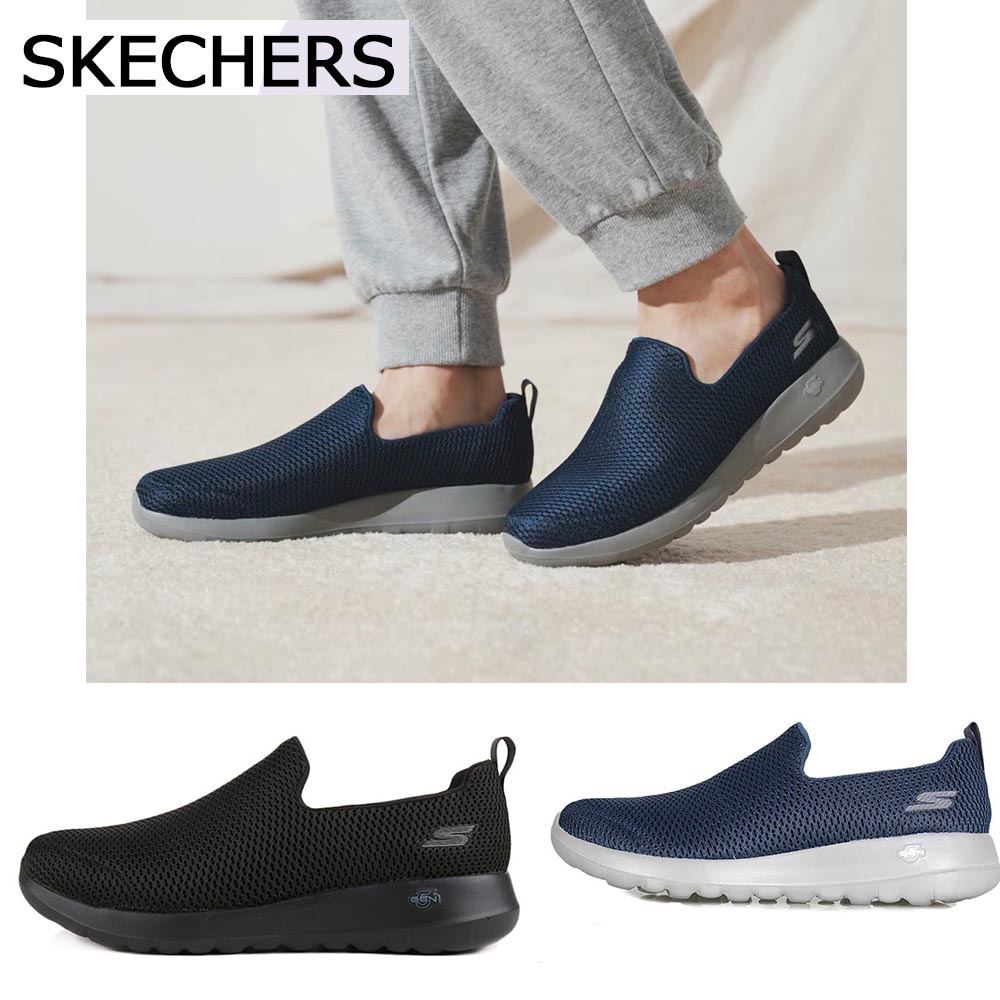 SKECHERS kasual sepatu casual sepatu pria   slip on cowok  rajut pria shoes