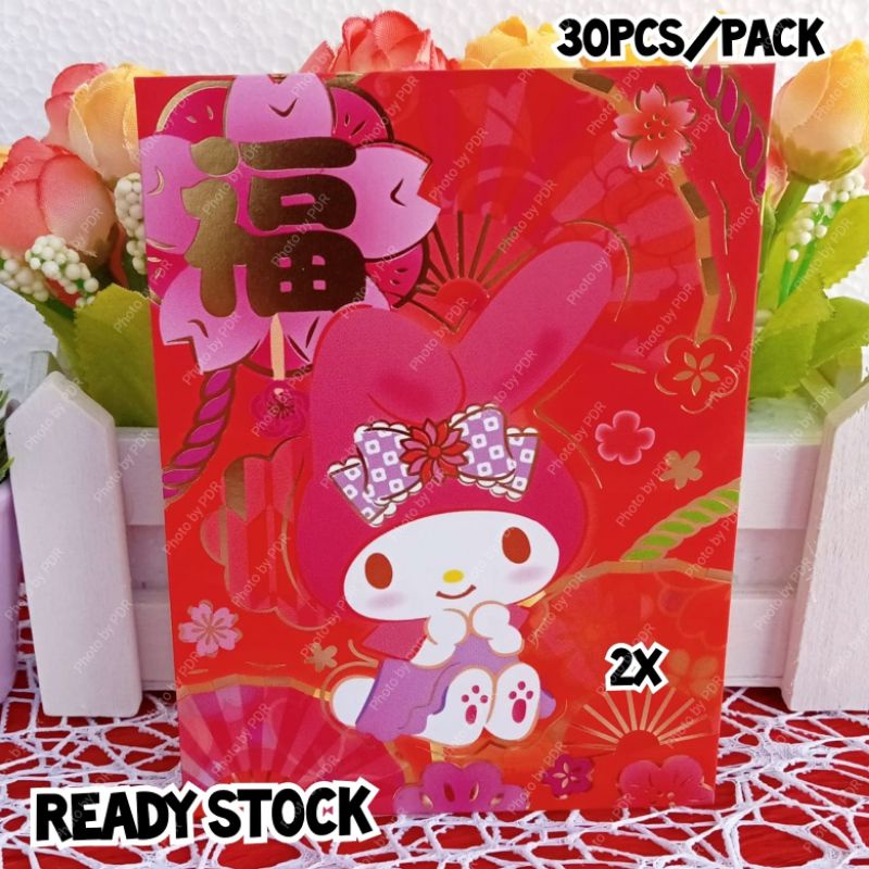 

Angpao My Melody