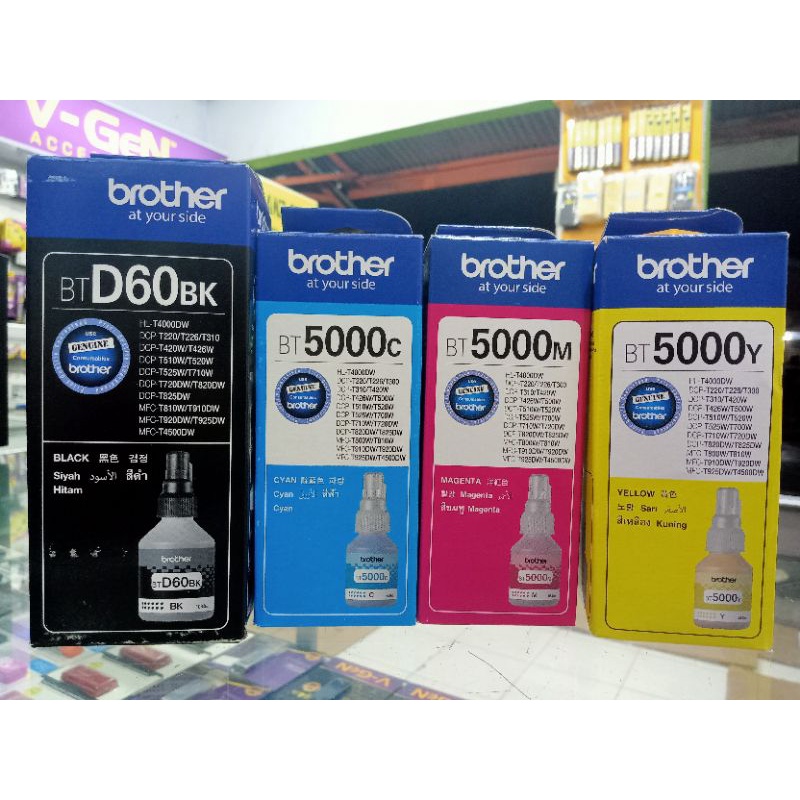 Tinta Printer Brother