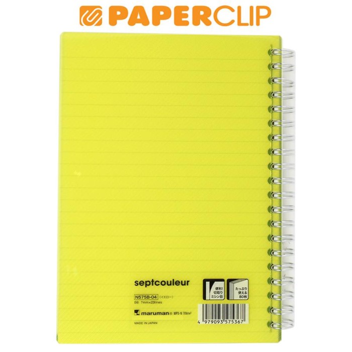 

Notebook B6 Maruman Septcouleur N575/B-04 Spiral
