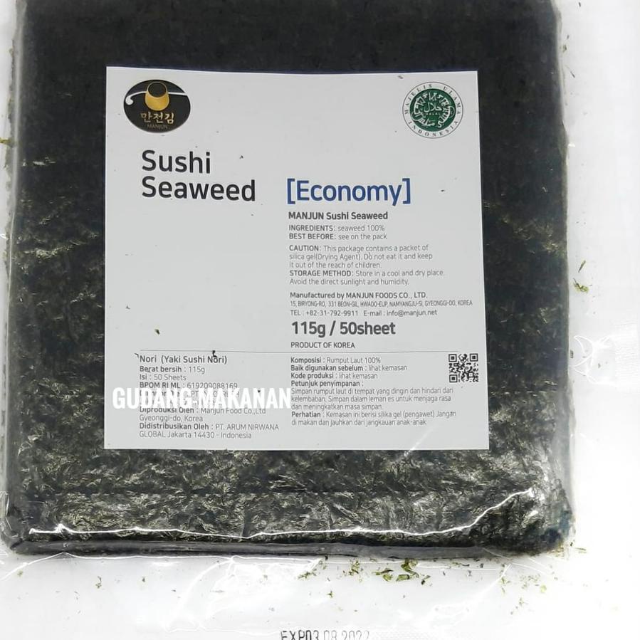 

Discount | HJ6 | Manjun Yaki Sushi Nori Economy Grade 50's