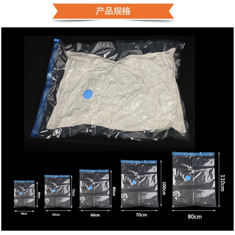 Vacuum Bag Pakaian Plastik Vacum Bag Plastic  Travel Vakum Baju Pakaian Laundry Bag Storage Keranjang Pakaian Pompa Manual