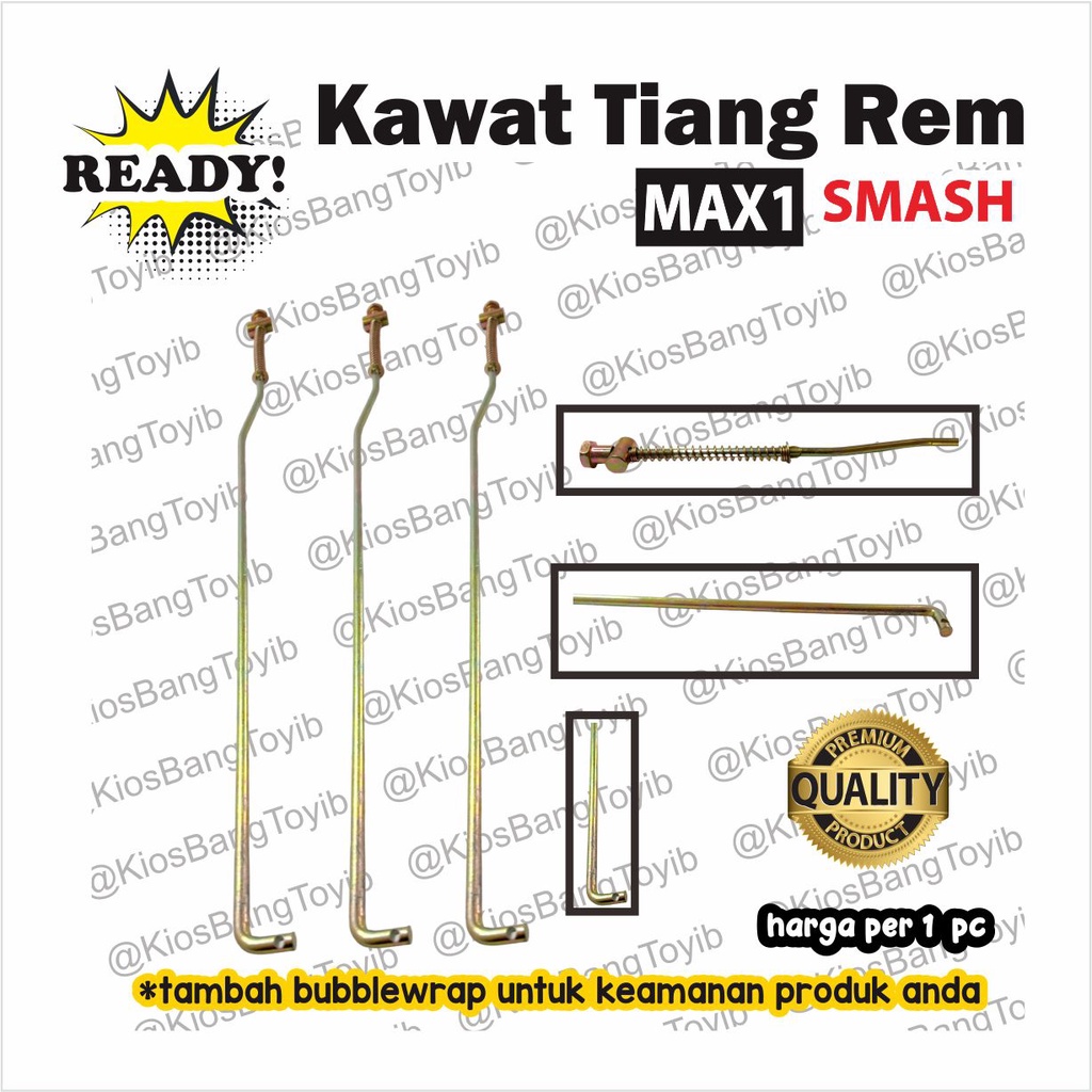 Kawat Lidi Tiang Rem Belakang Suzuki SMASH SHOGUN 48cm (max1)