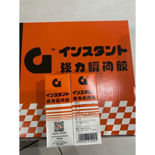 

Lem G korea Barcode Asli || Lem super kuat Asli