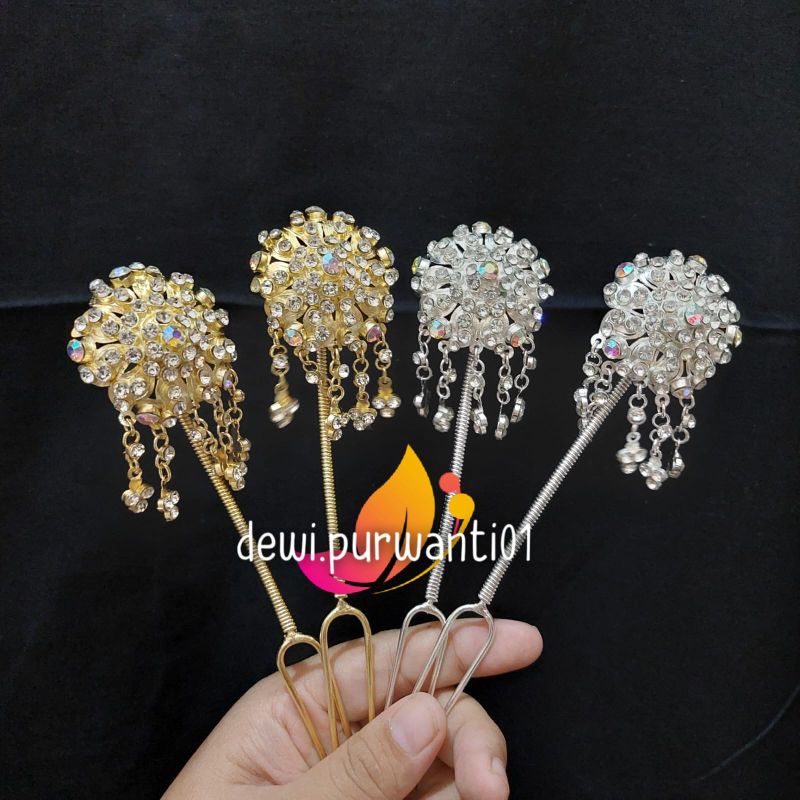 Mentul Kembang goyang/Mentul Pengantin/Mentul Kitiran